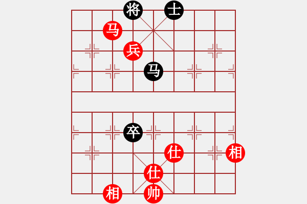 象棋棋譜圖片：人機(jī)大戰(zhàn)――未來象棋的發(fā)展趨勢 - 步數(shù)：233 