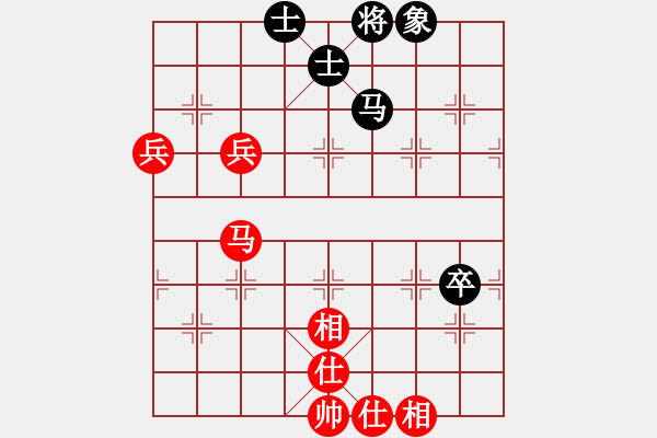 象棋棋譜圖片：人機(jī)大戰(zhàn)――未來象棋的發(fā)展趨勢 - 步數(shù)：70 