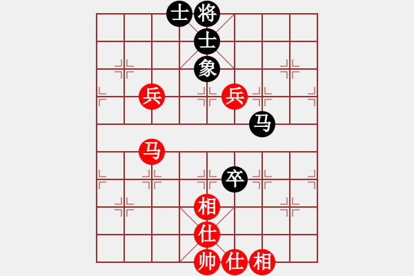 象棋棋譜圖片：人機(jī)大戰(zhàn)――未來象棋的發(fā)展趨勢 - 步數(shù)：80 