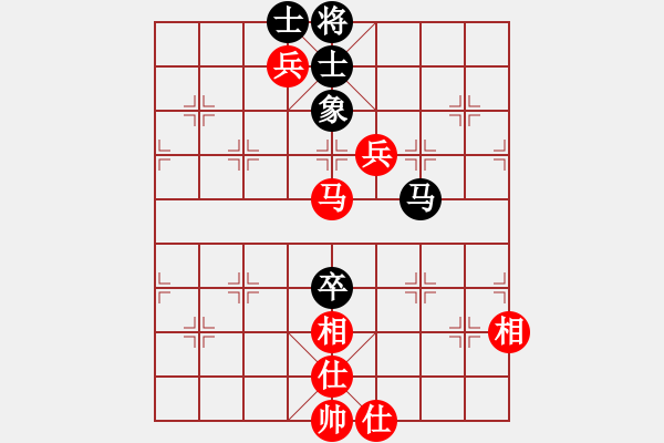 象棋棋譜圖片：人機(jī)大戰(zhàn)――未來象棋的發(fā)展趨勢 - 步數(shù)：90 