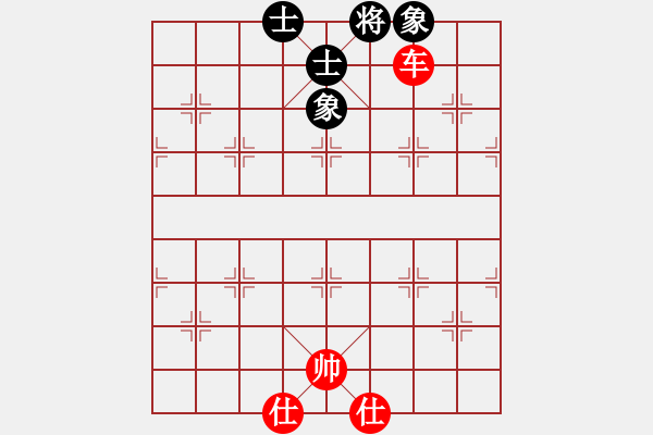 象棋棋譜圖片：【殘局】單車(chē)?yán)褪肯笕?- 步數(shù)：10 