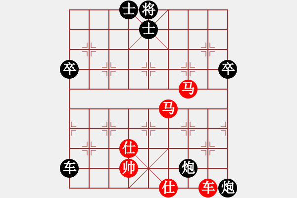 象棋棋谱图片：心在棋中(5r)-负-剑之光(月将) - 步数：120 