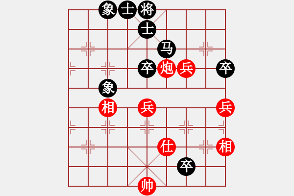 象棋棋譜圖片：superssong(8星)-和-newabcdb(8星) - 步數(shù)：110 