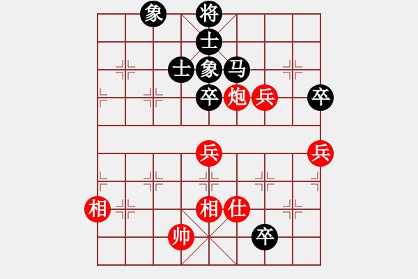 象棋棋譜圖片：superssong(8星)-和-newabcdb(8星) - 步數(shù)：120 