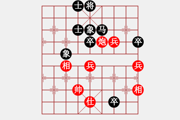 象棋棋譜圖片：superssong(8星)-和-newabcdb(8星) - 步數(shù)：150 