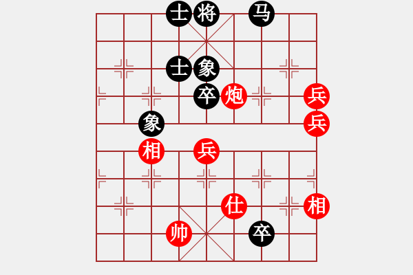 象棋棋譜圖片：superssong(8星)-和-newabcdb(8星) - 步數(shù)：160 