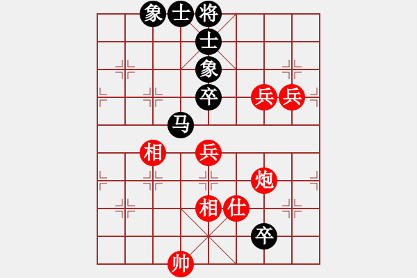 象棋棋譜圖片：superssong(8星)-和-newabcdb(8星) - 步數(shù)：180 