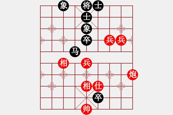 象棋棋譜圖片：superssong(8星)-和-newabcdb(8星) - 步數(shù)：190 