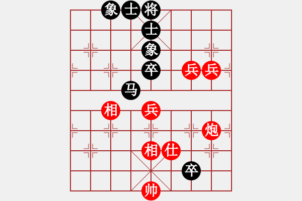 象棋棋譜圖片：superssong(8星)-和-newabcdb(8星) - 步數(shù)：200 