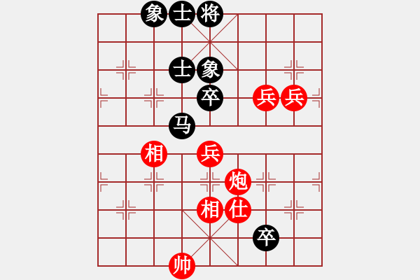 象棋棋譜圖片：superssong(8星)-和-newabcdb(8星) - 步數(shù)：210 