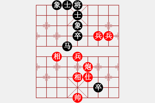 象棋棋譜圖片：superssong(8星)-和-newabcdb(8星) - 步數(shù)：220 