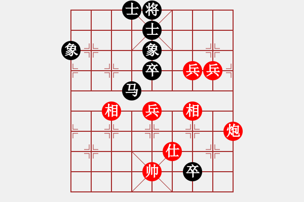 象棋棋譜圖片：superssong(8星)-和-newabcdb(8星) - 步數(shù)：230 