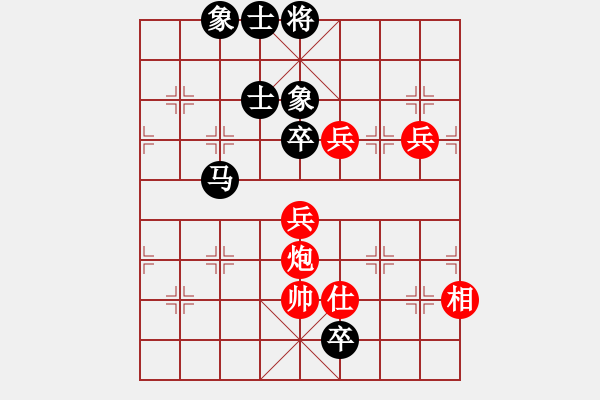 象棋棋譜圖片：superssong(8星)-和-newabcdb(8星) - 步數(shù)：250 