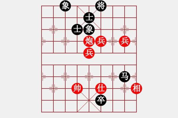 象棋棋譜圖片：superssong(8星)-和-newabcdb(8星) - 步數(shù)：260 