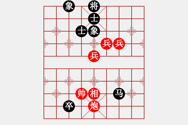 象棋棋譜圖片：superssong(8星)-和-newabcdb(8星) - 步數(shù)：300 