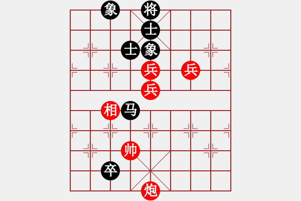 象棋棋譜圖片：superssong(8星)-和-newabcdb(8星) - 步數(shù)：310 