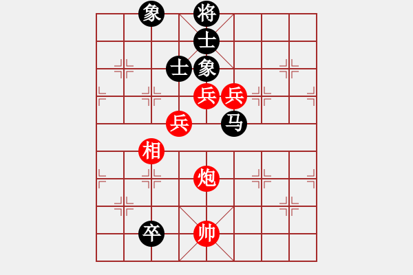 象棋棋譜圖片：superssong(8星)-和-newabcdb(8星) - 步數(shù)：320 