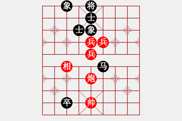 象棋棋譜圖片：superssong(8星)-和-newabcdb(8星) - 步數(shù)：330 