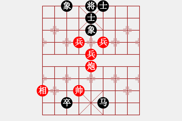 象棋棋譜圖片：superssong(8星)-和-newabcdb(8星) - 步數(shù)：340 