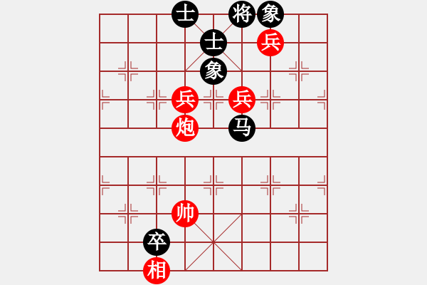 象棋棋譜圖片：superssong(8星)-和-newabcdb(8星) - 步數(shù)：370 