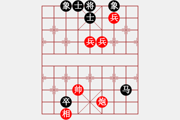 象棋棋譜圖片：superssong(8星)-和-newabcdb(8星) - 步數(shù)：380 