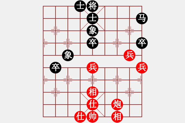 象棋棋譜圖片：superssong(8星)-和-newabcdb(8星) - 步數(shù)：60 