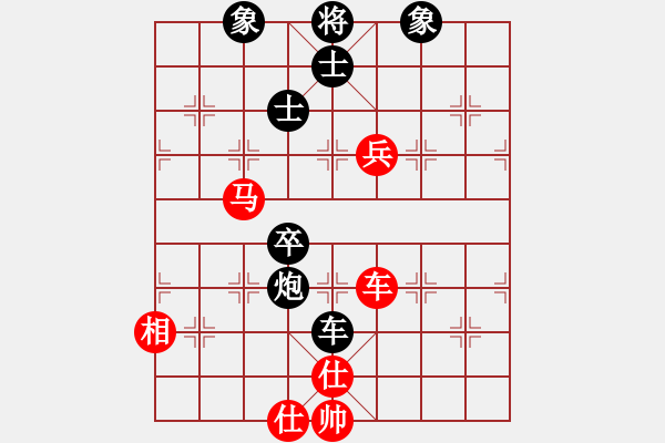 象棋棋譜圖片：悟者(4段)-和-老馬不識(shí)途(3段) - 步數(shù)：140 