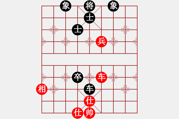 象棋棋譜圖片：悟者(4段)-和-老馬不識(shí)途(3段) - 步數(shù)：142 