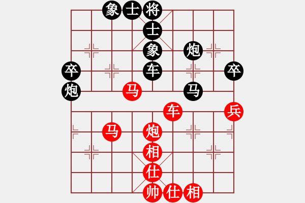 象棋棋譜圖片：悟者(4段)-和-老馬不識(shí)途(3段) - 步數(shù)：60 