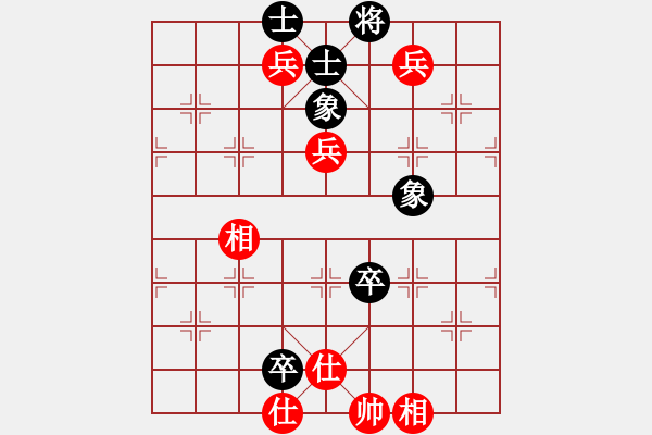 象棋棋譜圖片：融雪杜鵑(8段)-和-名劍十三少(7段) - 步數(shù)：120 