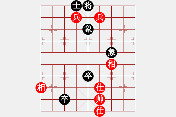 象棋棋譜圖片：融雪杜鵑(8段)-和-名劍十三少(7段) - 步數(shù)：180 