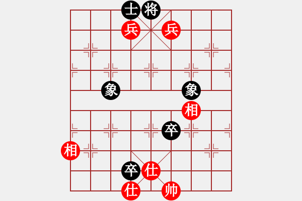 象棋棋譜圖片：融雪杜鵑(8段)-和-名劍十三少(7段) - 步數(shù)：187 