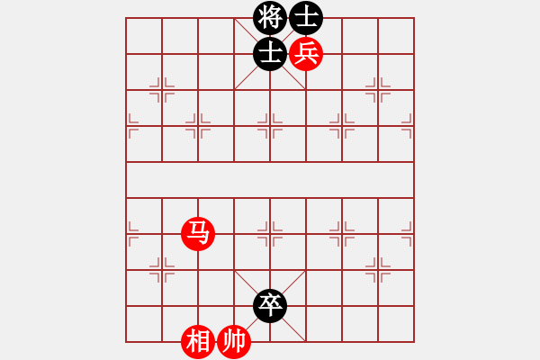 象棋棋譜圖片：帷幄運籌 - 步數(shù)：0 