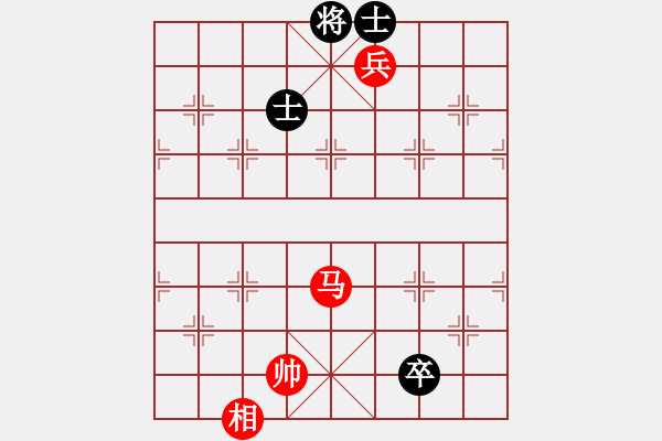 象棋棋譜圖片：帷幄運籌 - 步數(shù)：10 