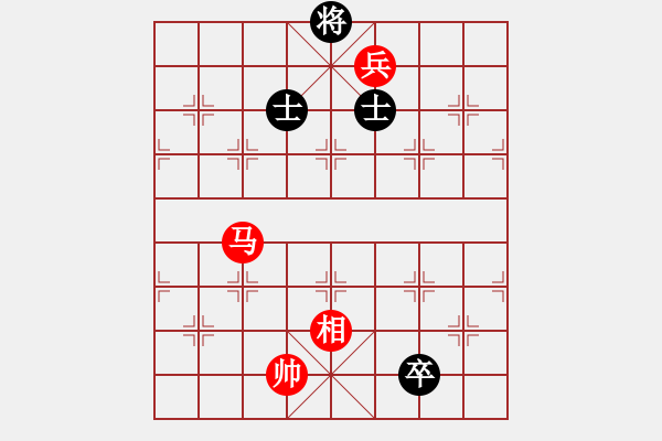 象棋棋譜圖片：帷幄運籌 - 步數(shù)：30 