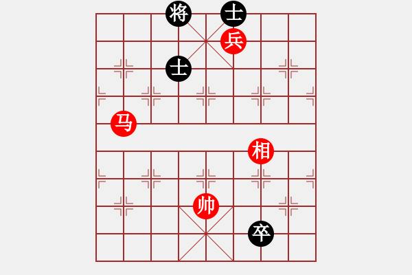 象棋棋譜圖片：帷幄運籌 - 步數(shù)：40 