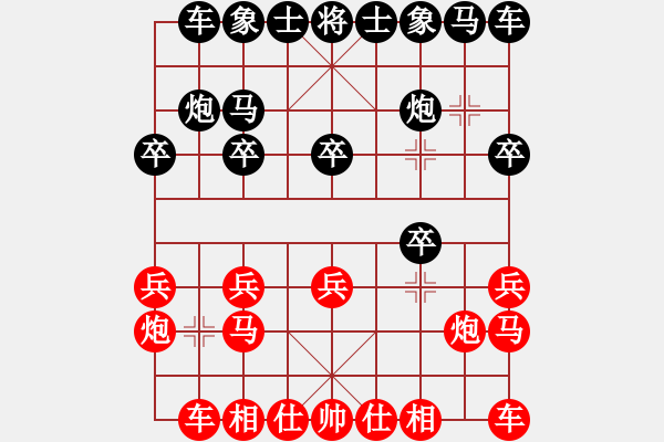 象棋棋譜圖片：人機(jī)對戰(zhàn) 2025-1-5 11:39 - 步數(shù)：10 