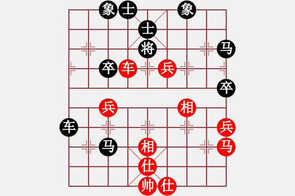 象棋棋譜圖片：人機(jī)對戰(zhàn) 2025-1-5 11:39 - 步數(shù)：70 