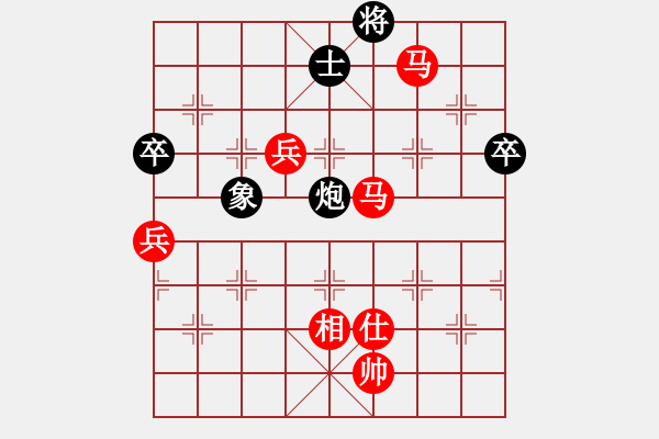 象棋棋谱图片：第7局 吕钦（红先胜）胡荣华 - 步数：117 