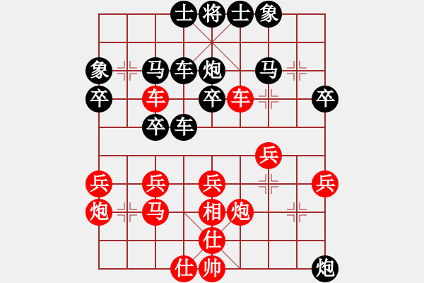 象棋棋譜圖片：這局輸?shù)螒K：補(bǔ)士避兌白丟馬相 出帥找打得馬送終 - 步數(shù)：40 