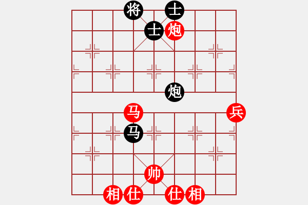 象棋棋譜圖片：趙子雨 先勝 陳紅標 - 步數：110 