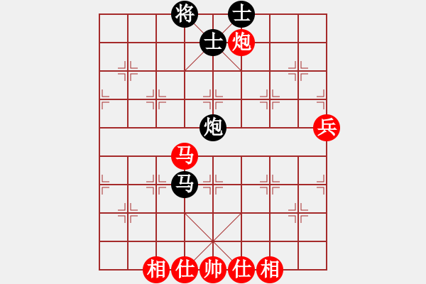 象棋棋譜圖片：趙子雨 先勝 陳紅標 - 步數：113 