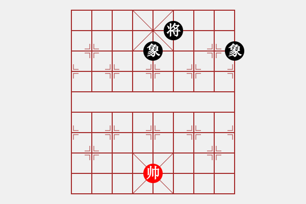 象棋棋譜圖片：馬雙象和車 - 步數(shù)：17 