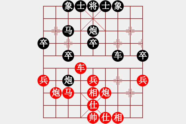 象棋棋譜圖片：后補(bǔ)列炮紅急進(jìn)3路馬1 - 步數(shù)：34 