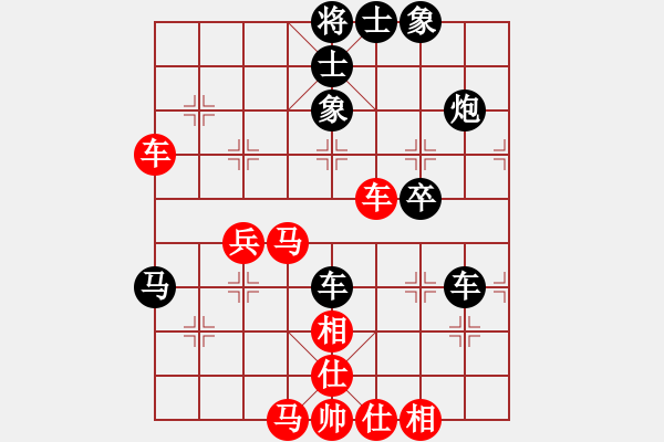 象棋棋譜圖片：夢(mèng)灬劇場(chǎng)(月將)-和-飛天盾地(人王) - 步數(shù)：50 