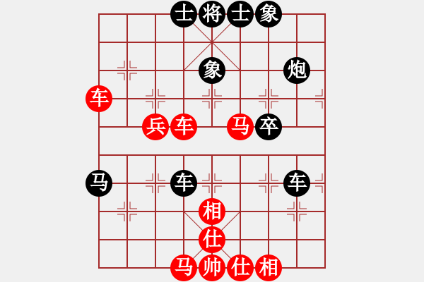 象棋棋譜圖片：夢(mèng)灬劇場(chǎng)(月將)-和-飛天盾地(人王) - 步數(shù)：55 