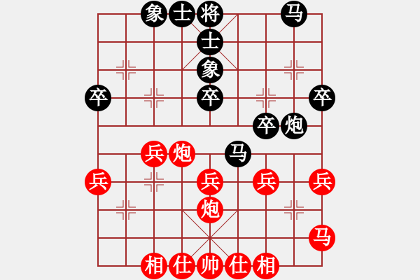 象棋棋譜圖片：陸立君 先和 郭勝文 - 步數(shù)：40 