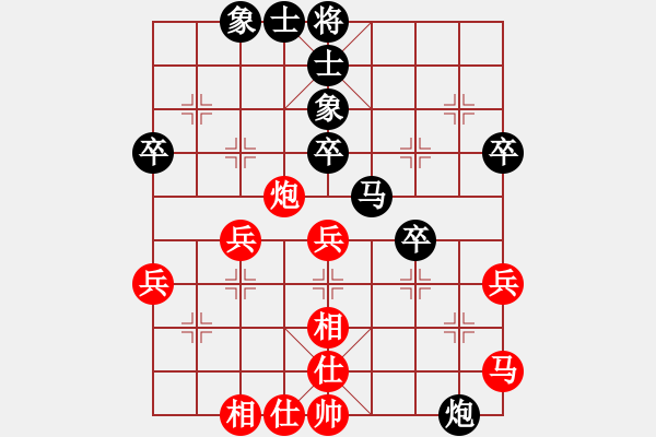 象棋棋譜圖片：陸立君 先和 郭勝文 - 步數(shù)：50 