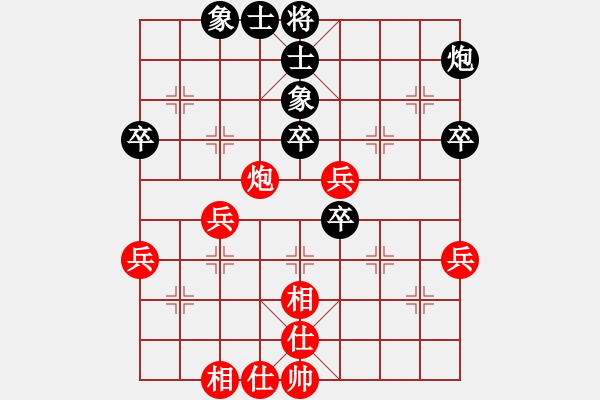 象棋棋譜圖片：陸立君 先和 郭勝文 - 步數(shù)：60 