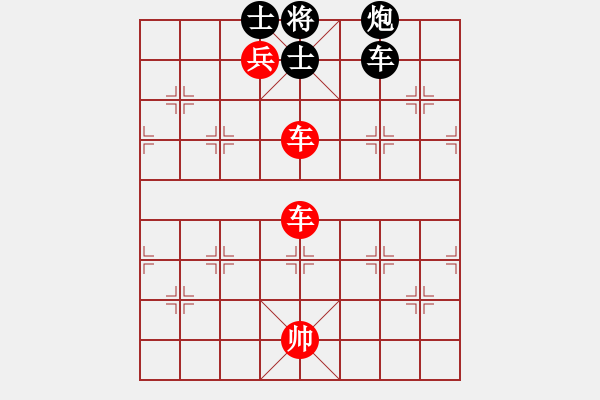 象棋棋譜圖片：王劍（業(yè)9-3）先勝飛龍通訊（業(yè)9-3）202202281406.pgn - 步數(shù)：103 